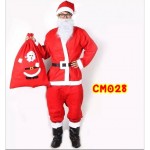 ชุดคริสมาสซานต้าสำหรับคุณผู้ชายชุดซานต้าสีแดงขลิบสีขาวแขนยาวขายาวมาพร้อมเข็มขัดหนังดำ